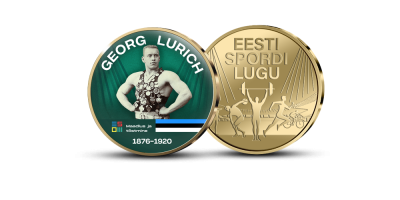 Kollektsioon „Eesti Spordi Lugu”, esimene medal „Erika Salumäe”